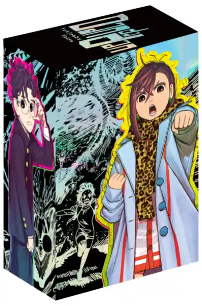 Dandadan – Band 5 mit Sammelschuber