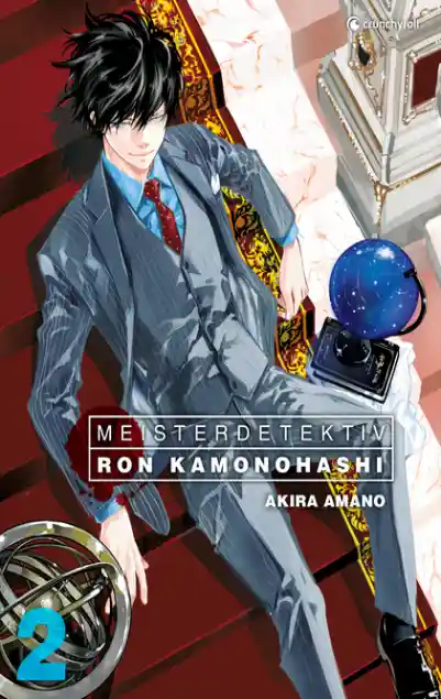 Meisterdetektiv Ron Kamonohashi – Band 2