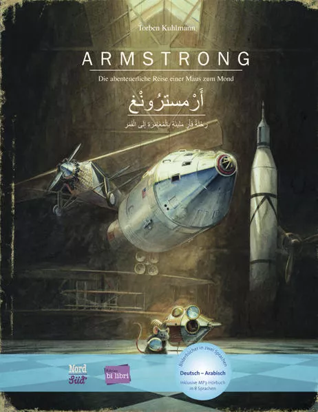 Armstrong
