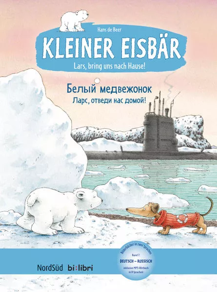 Kleiner Eisbär – Lars, bring uns nach Hause!