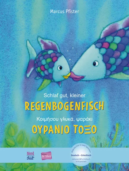 Schlaf gut, kleiner Regenbogenfisch