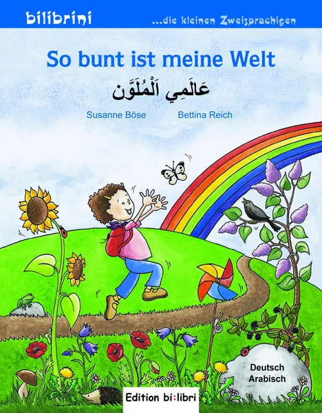 So bunt ist meine Welt