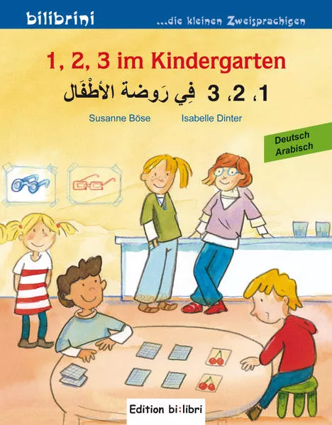 1, 2, 3 im Kindergarten