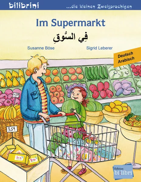 Im Supermarkt
