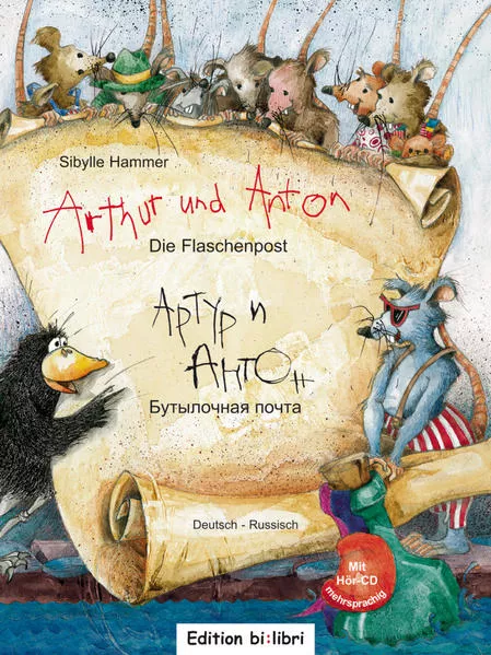 Cover: Arthur und Anton: Die Flaschenpost