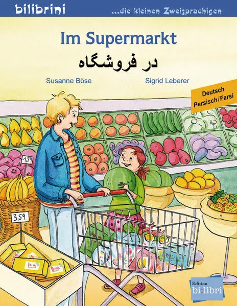 Im Supermarkt