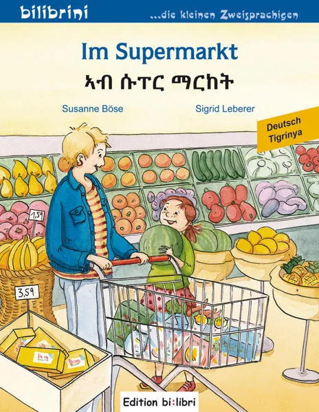 Im Supermarkt