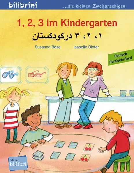 Cover: 1, 2, 3 im Kindergarten