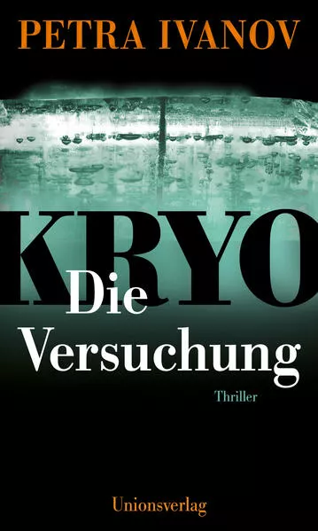 KRYO – Die Versuchung