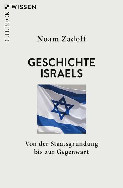 Cover: Geschichte Israels