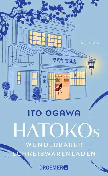 Hatokos wunderbarer Schreibwarenladen