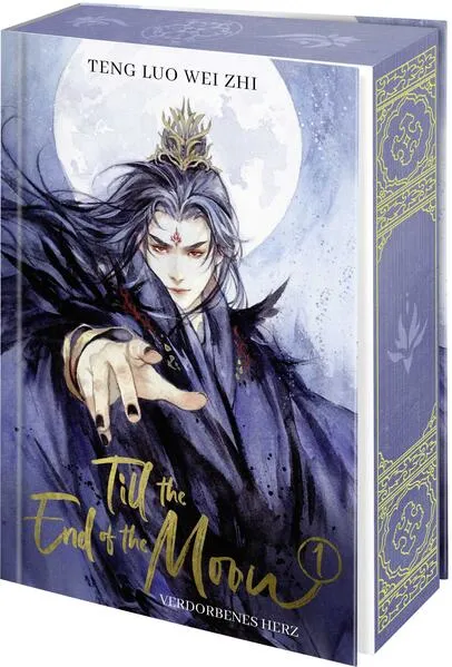 Till the End of the Moon 1