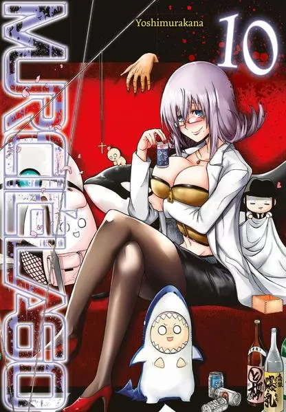 Cover: Murciélago 10