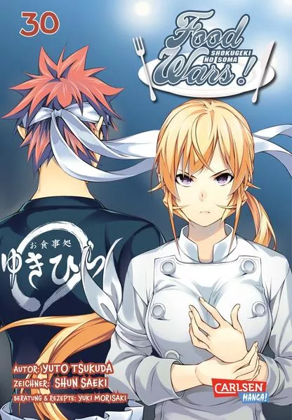 Cover: Food Wars - Shokugeki No Soma 30
