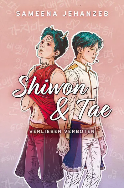 Cover: Shiwon & Tae Cover: Shiwon & Tae