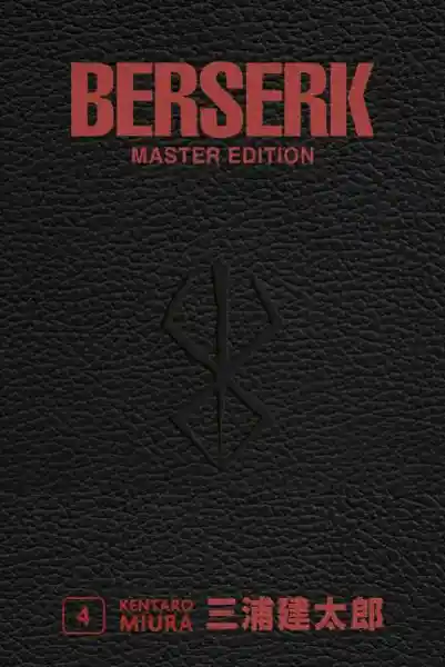 Berserk Master Edition 04