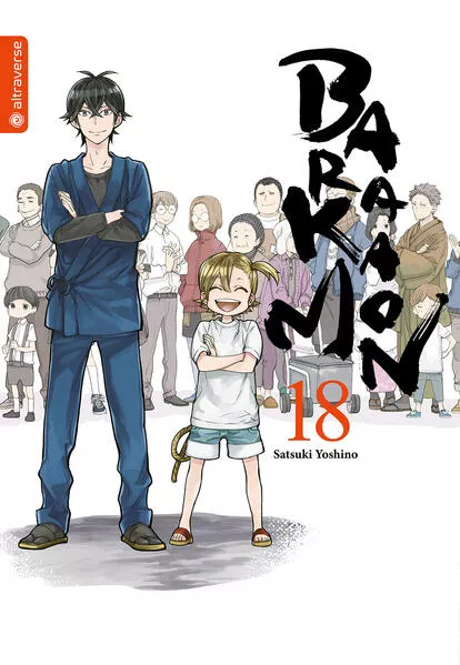 Barakamon 18