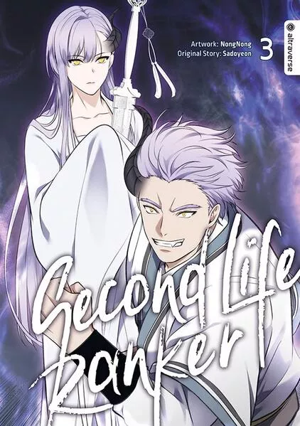 Second Life Ranker 03