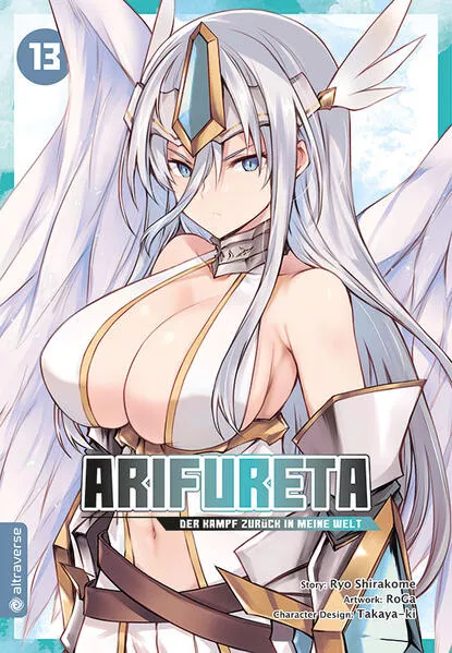 Cover: Arifureta - Der Kampf zurück in meine Welt 13