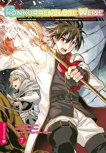 Der konkurrenzlose Weise - Mit der Hilfe von Gaming-Wissen zur Nummer Eins einer anderen Welt 07
