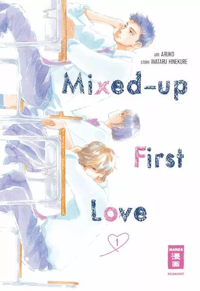 Mixed-up first Love 01