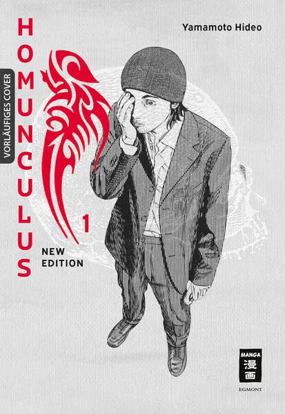 Homunculus - new edition 01