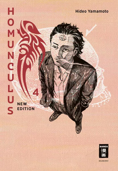 Homunculus - new edition 04