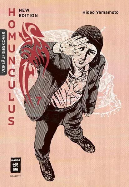 Homunculus - new edition 07
