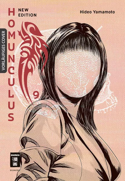 Homunculus - new edition 09