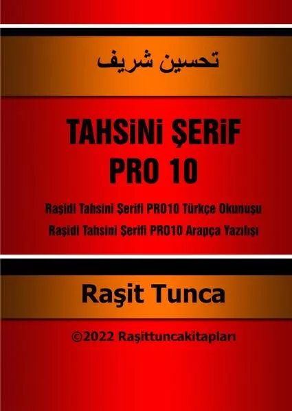 Tahsini Şerif PRO10 A4 Hard Cover