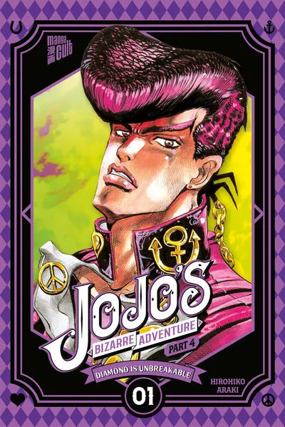 Cover: JoJo's Bizarre Adventure - Part 4 Diamond is Unbreakable 01