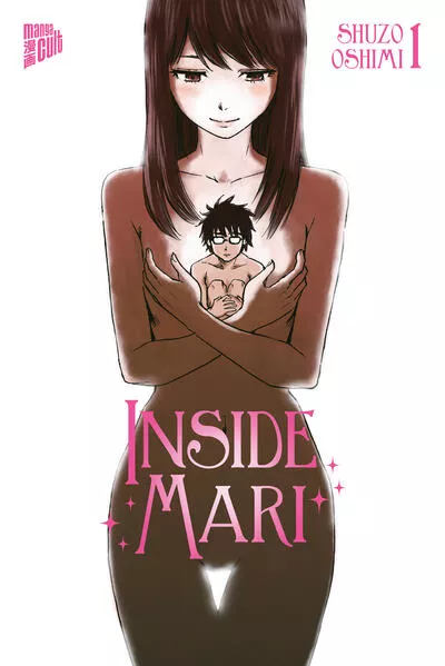 Inside Mari 1