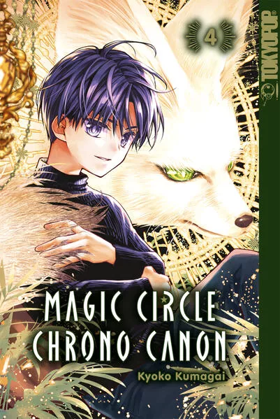 Magic Circle Chrono Canon, Band 04