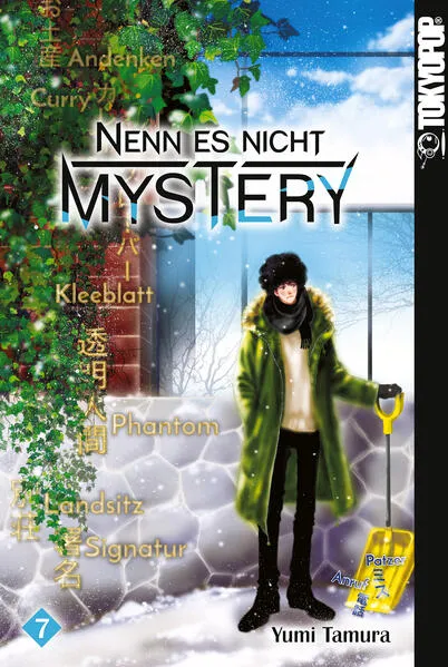 Nenn es nicht Mystery, Band 07