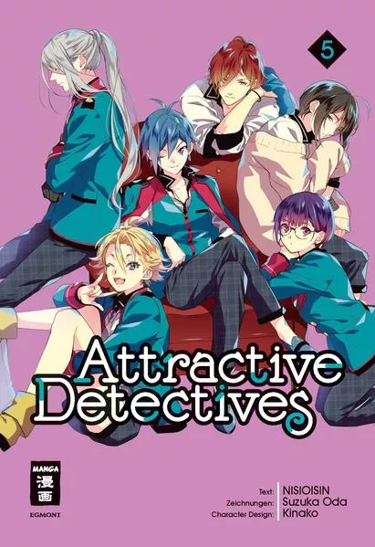 Attractive Detectives 05