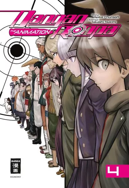 Danganronpa – The Animation 04