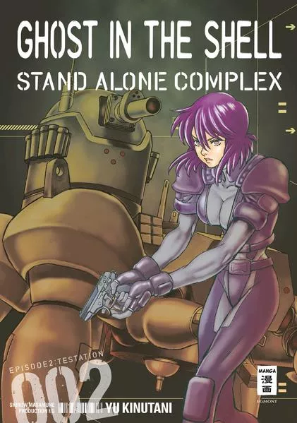 Ghost in the Shell - Stand Alone Complex 02
