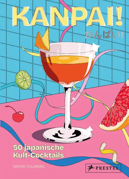 Cover: Kanpai