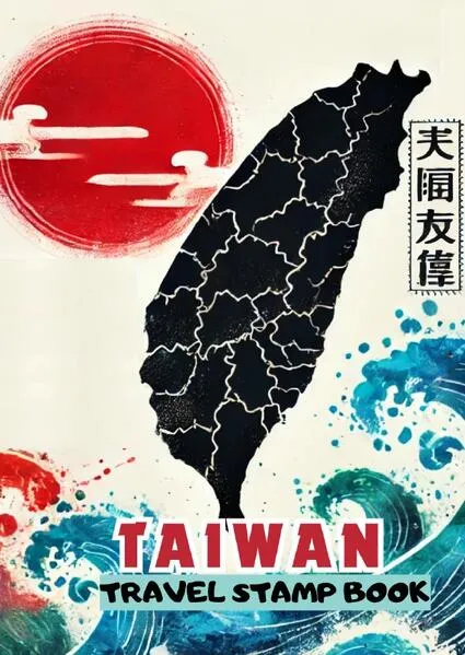 Taiwan Travel Stamp book
