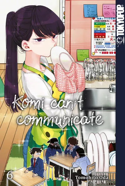 Komi can't communicate 06