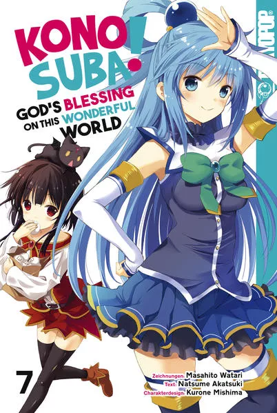 KONOSUBA! GOD'S BLESSING ON THIS WONDERFUL WORLD! 07
