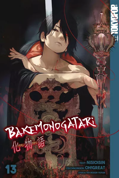 Bakemonogatari, Band 13