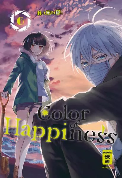 Color of Happiness 06