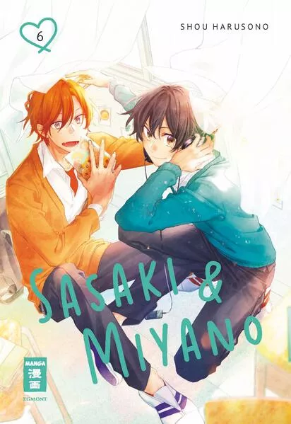Sasaki & Miyano 06