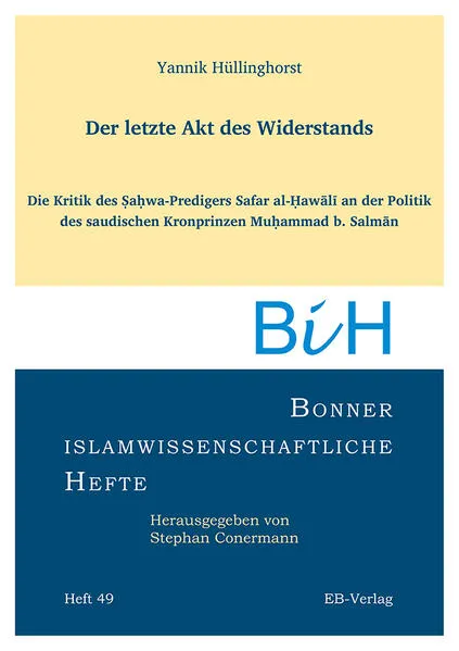 Heft 49: Der letzte Akt des Widerstands