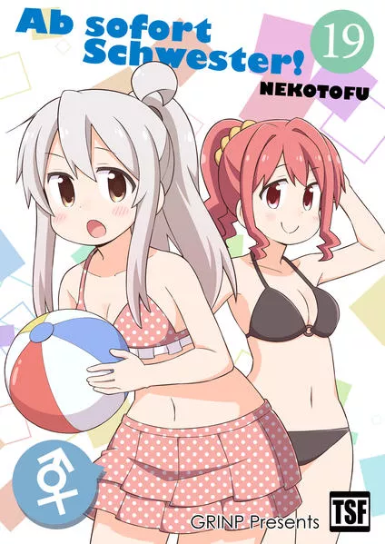 Ab sofort Schwester! VOL. 19