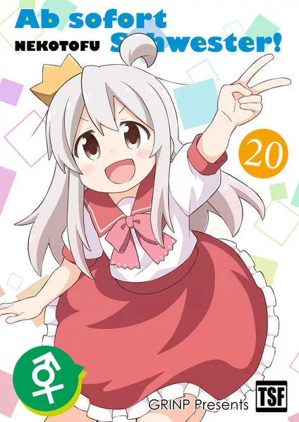 Ab sofort Schwester! VOL. 20