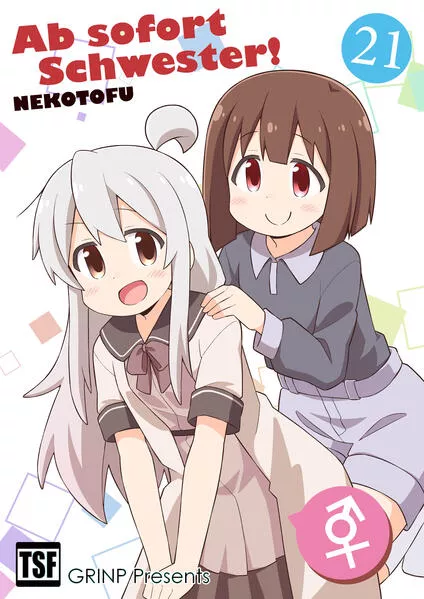 Ab sofort Schwester! VOL. 21
