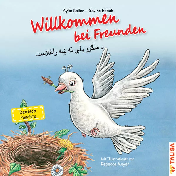 Willkommen bei Freunden (Deutsch-Paschtu)