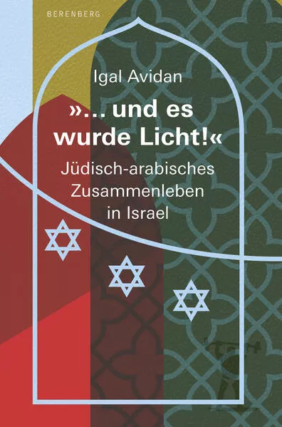 »… und es wurde Licht!«